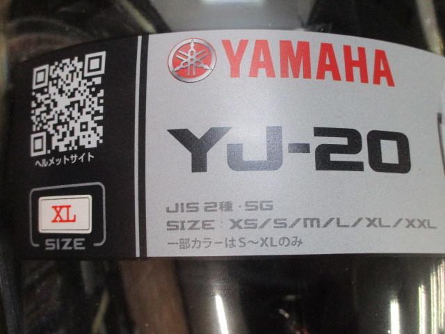  не использовался товар XL размер *YAMAHA Yamaha ZENITH Zenith YJ-20 шлем черный ( блеск есть ) 2021 год производства *