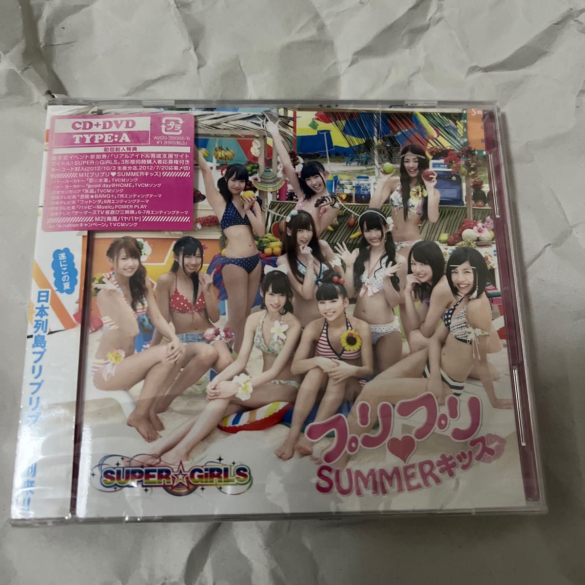 SUPER☆GiRLS CD+DVD [プリプリ SUMMERキッス] 12/7/4発売 オリコン加盟店 ジャケットA