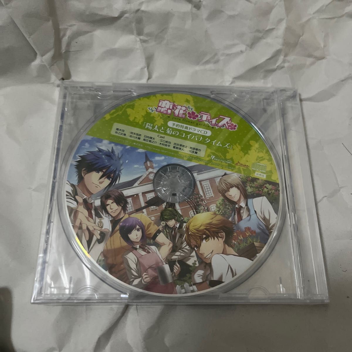 【PSP】 恋花デイズ [通常版］予約特典DVD付き