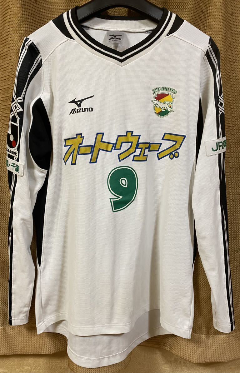 レア ジェフユナイテッド市原・千葉 2003 アウェイ 長袖 ユニフォーム