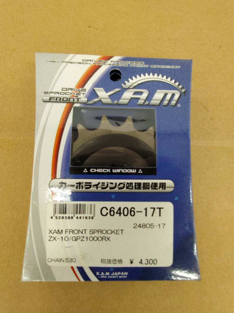 最も完璧な 出品者様への確認用 ミュージック - ice.upd.edu.ph 最も完璧な 出品者様への確認用 ミュージック - ice.upd.edu.ph