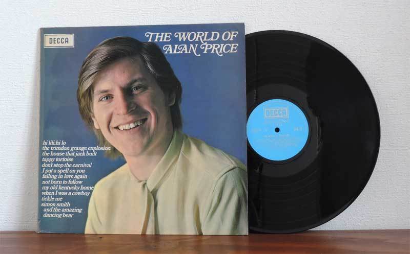 Alan Price / The World Of Alan Price LP ブリティッシュロック Animals オルガンバー ダブルスタンダード 小西康陽_画像1