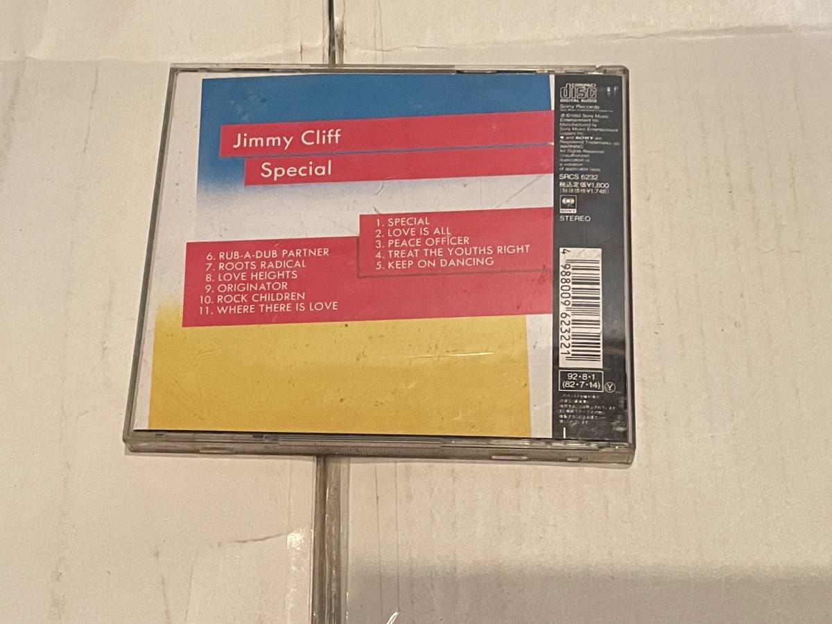 CD ジミー・クリフ Jimmy Cliff Special_画像3