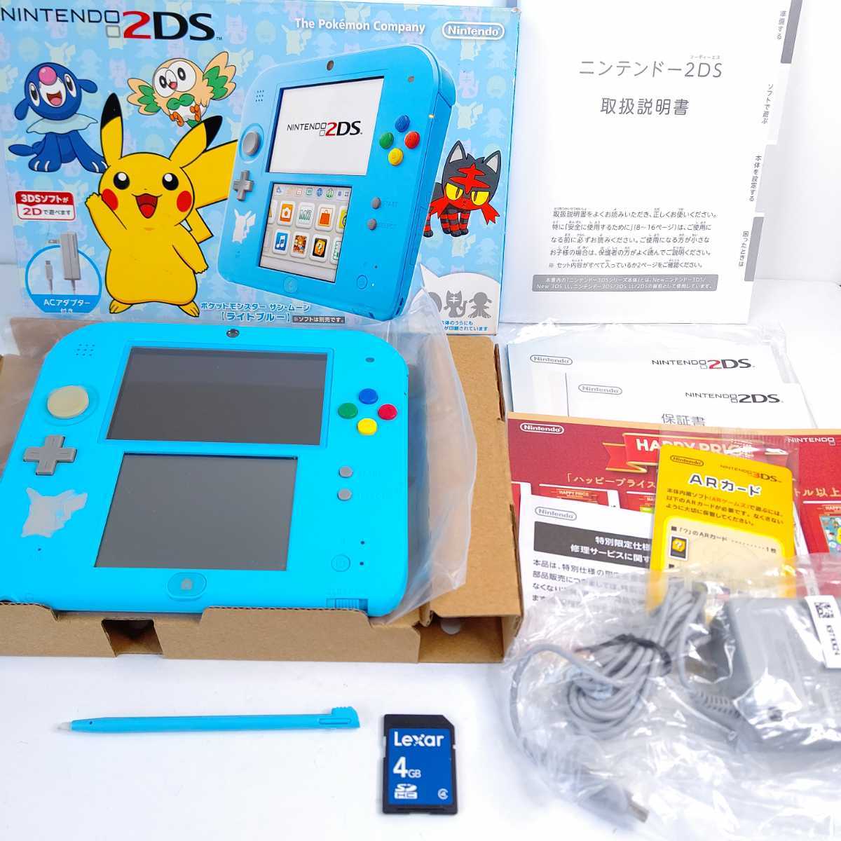 定番から日本未入荷 ニンテンドー2DS ポケットモンスター サン ムーン