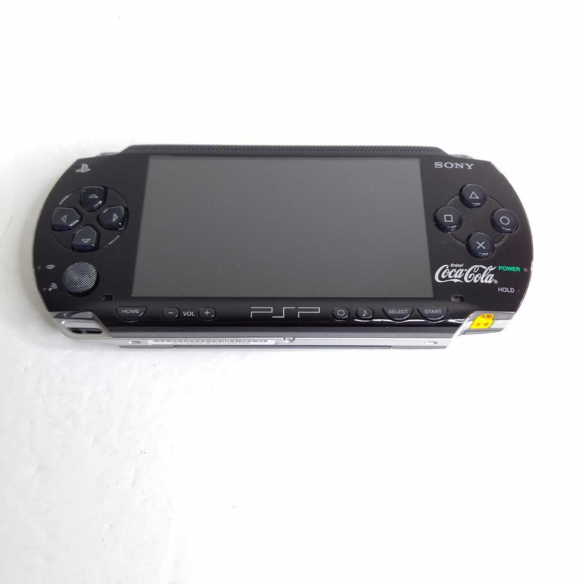 PSP1000 コカコーラ　スペシャルエディション　限定モデル　希少　SONY