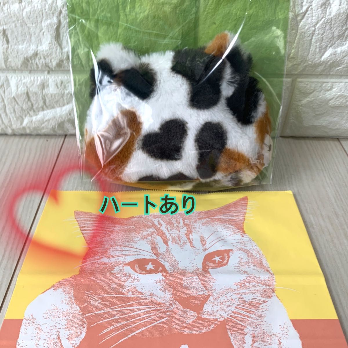 新品 メリー ねこみゃみれ もふにゃふ ポーチ チョコレート ネコ 新品 メリー ねこみゃみれ もふにゃふ ポーチ チョコレート ネコ