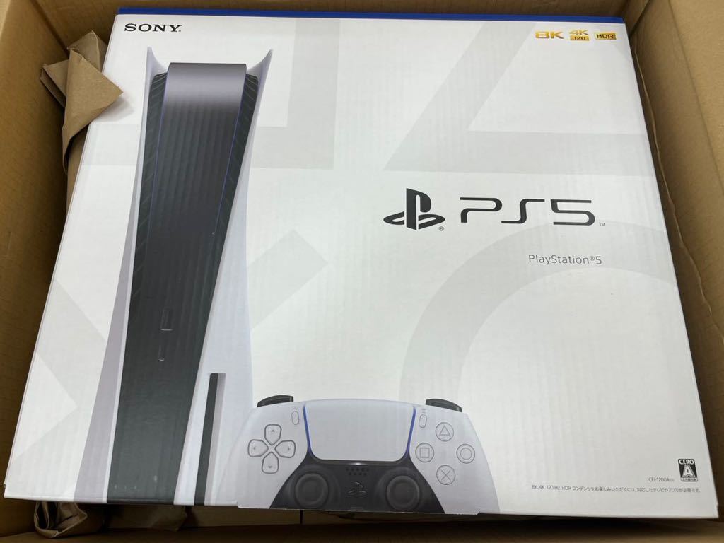 G 領収書付き!新品未開封 PS5 PlayStation5 プレイステーション5 CFI