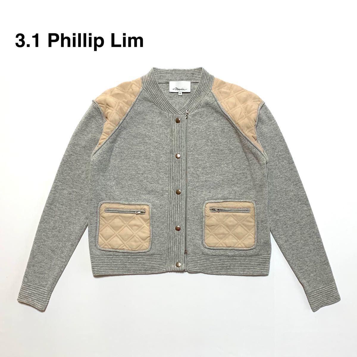 美品】3.1 Phillip Lim/フィリップリム/ブルゾン/グレー/XS-