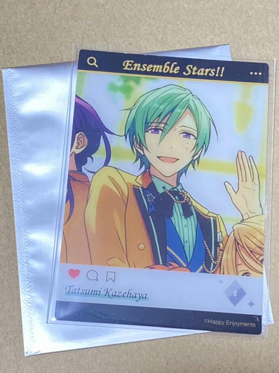 希少大人気 あんスタ 中国5周年 クリアカード ぱしゃこれ 希少大人気 あんスタ 中国5周年 クリアカード ぱしゃこれ