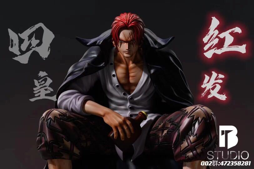 ONE PIECE ワンピース 赤髪 シャンクス RED ガレージキット フィギュア