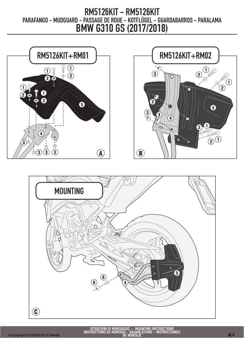 【国内発送・新品】GIVI RM5126KIT + RM02　BMW G310GS スプラッシュガード + マウントキット RM02セット品_画像5