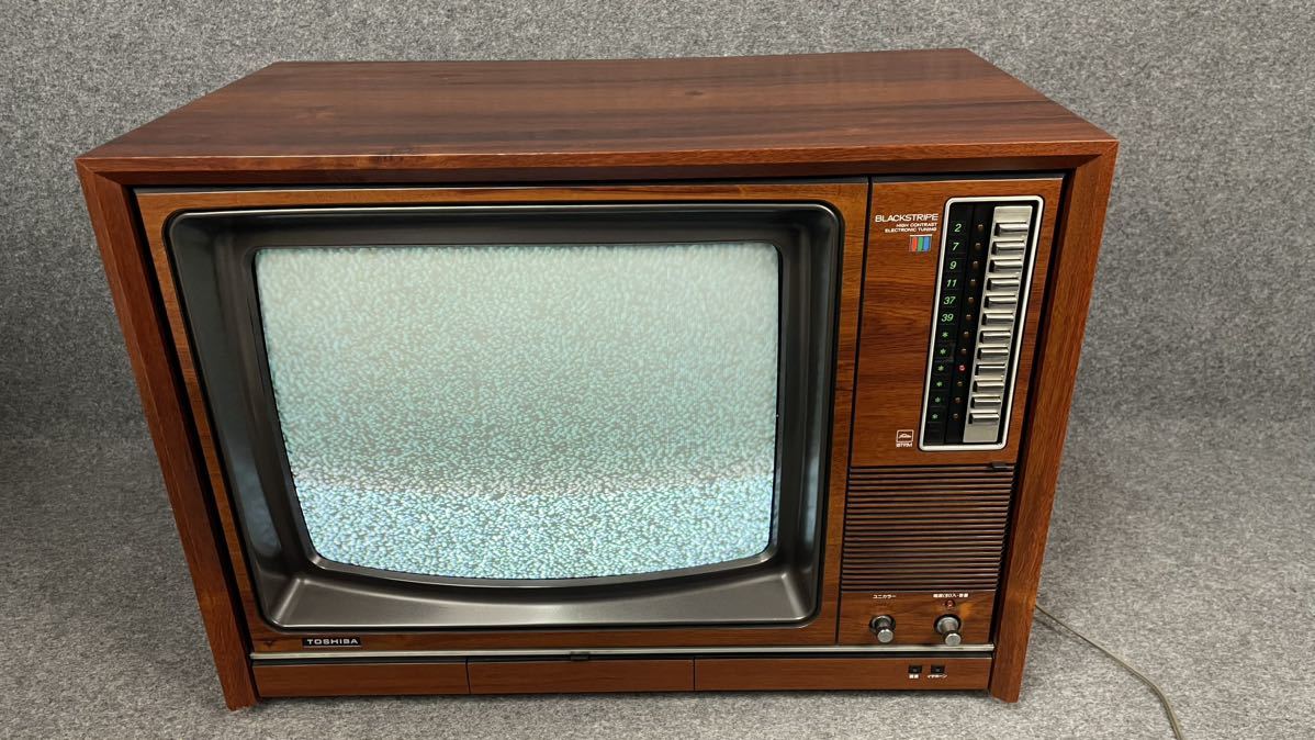 Yahoo!オークション - TOSHIBA 東芝 カラーテレビ 18T91M IC Yahoo!オークション - TOSHIBA 東芝 カラーテレビ 18T91M IC
