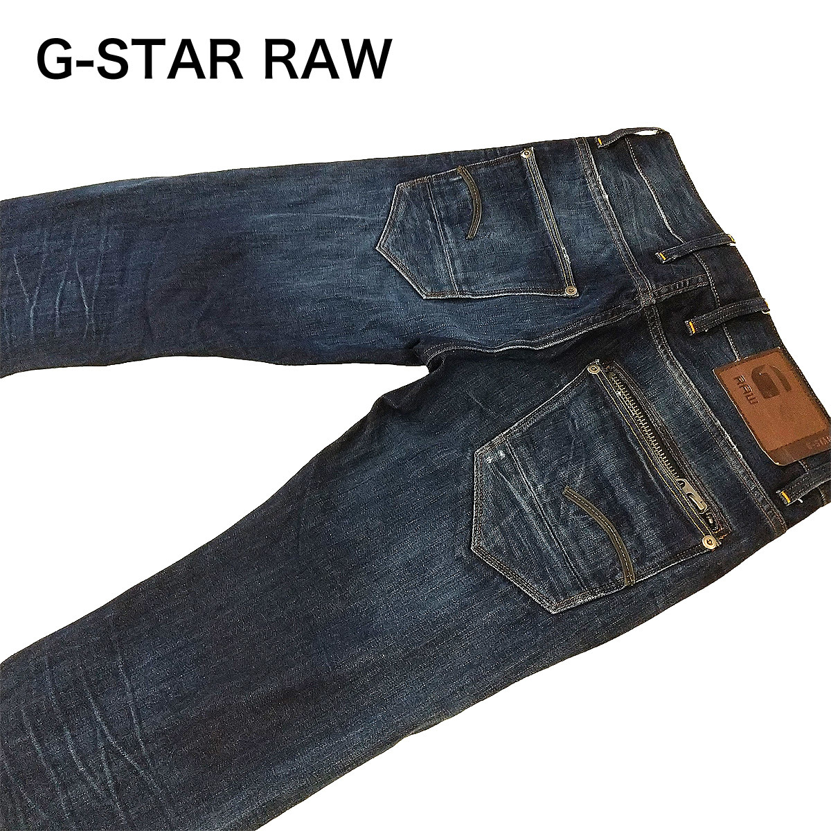 即決!! G-STAR RAW Attacc ストレートデニムパンツW28約77cm_画像1