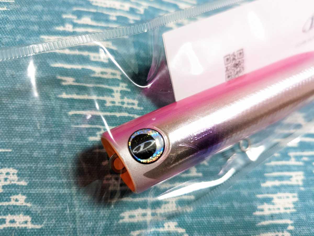 価格は安く D-CLAW ビーコン180 ヒラマサチューン ピンク×2 ルアー用品