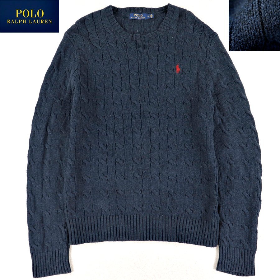 相場価格¥24 000- 美品 POLO RALPH LAUREN ポロラルフローレン ポニー