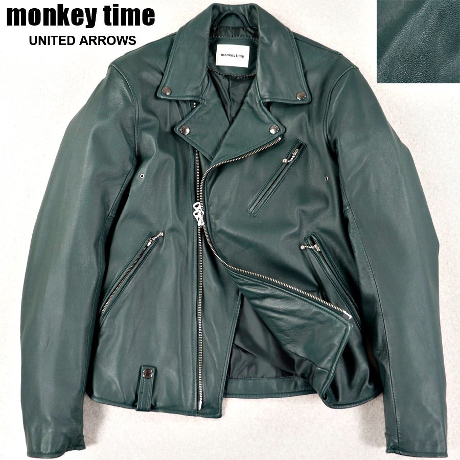 ヤフオク! - 相場価格¥42,700- 美品 ユナイテッドアローズ MO...