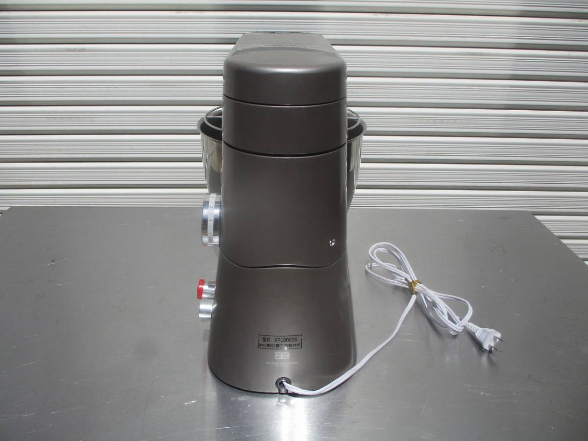 Y0-3619 業務用 愛工舎 ケンミックス卓上ミキサー KPL9000S 100V W230