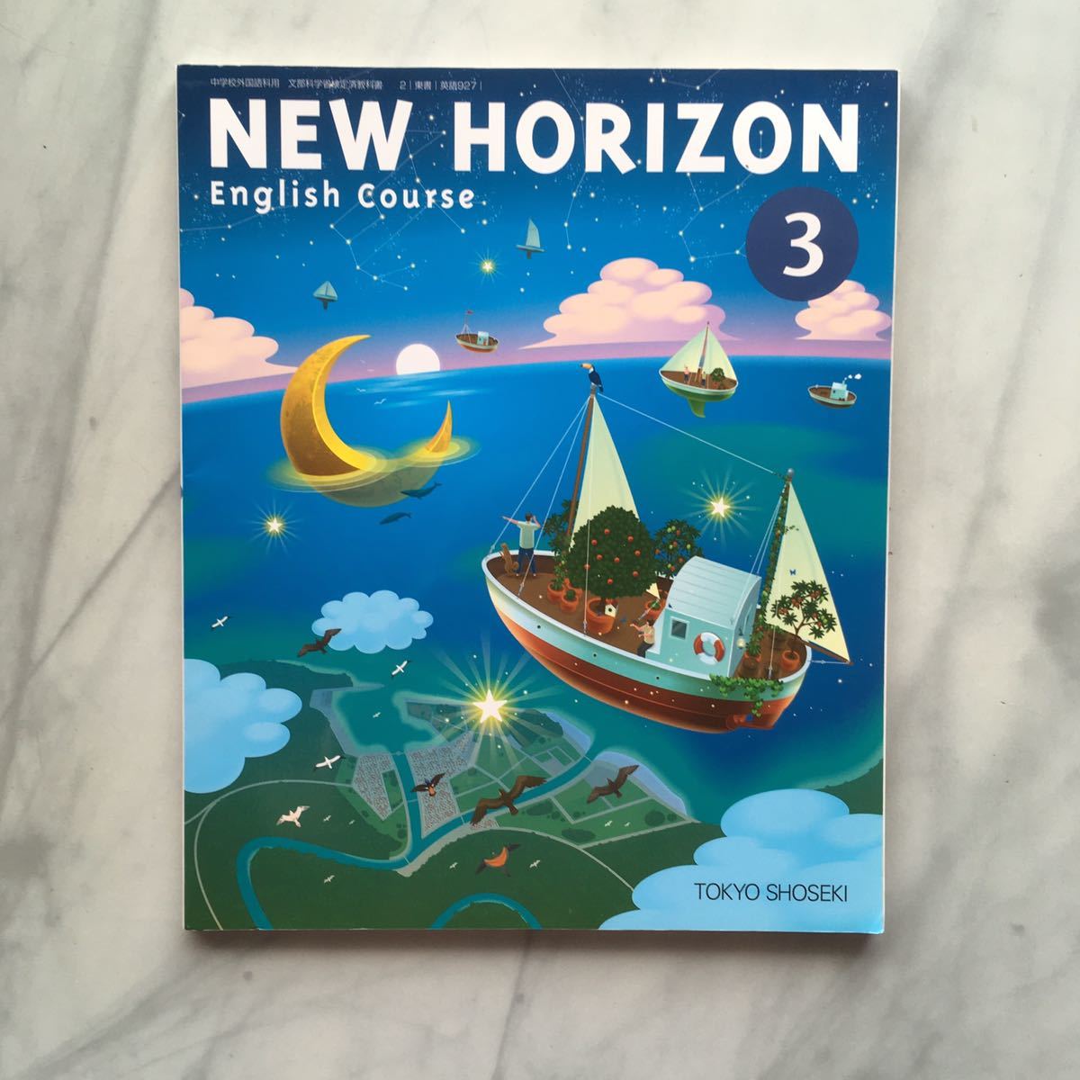 New Horizon English Course