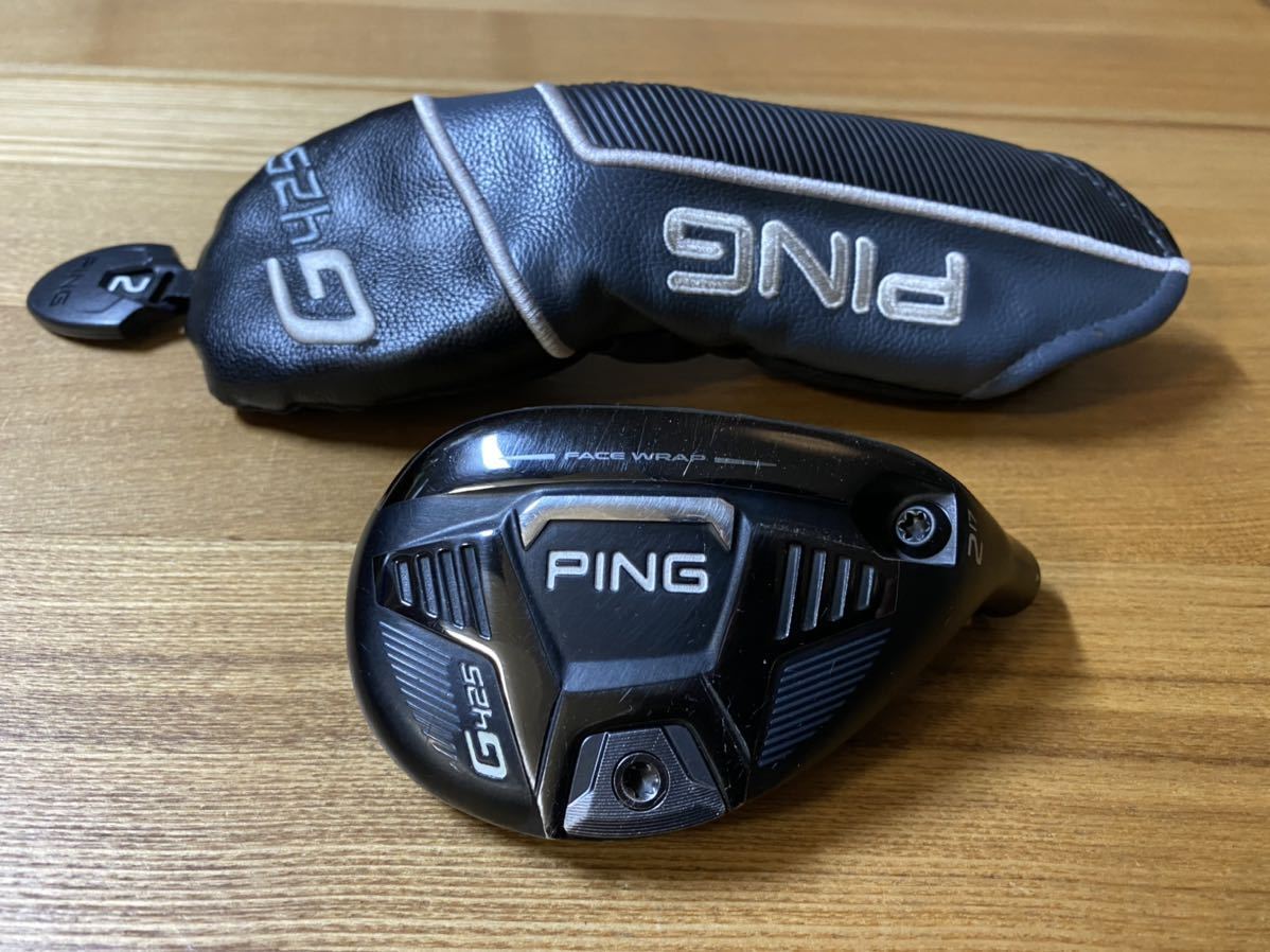 値下げ 良品・U2 PING ピン G425 ハイブリッド U2 17℃ ヘッドのみ ...