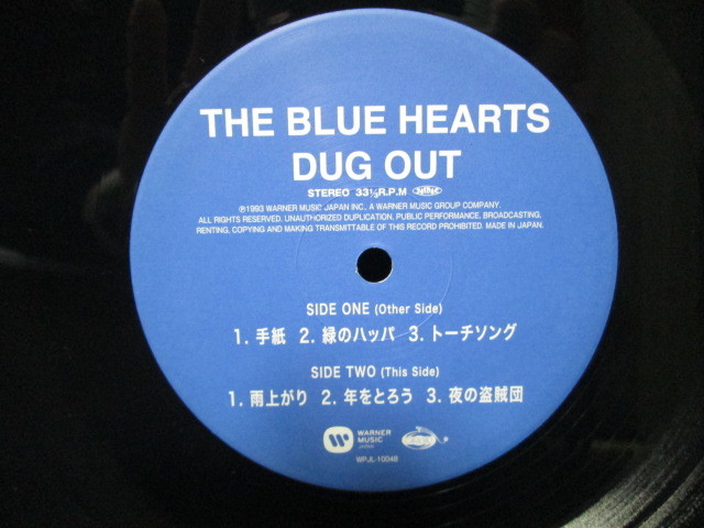 盤質A DUG OUT 2LP[Analog] THE BLUE HEARTS ザ・ブルーハーツ (甲本ヒロト 真島昌利) アナログレコード vinyl の画像9