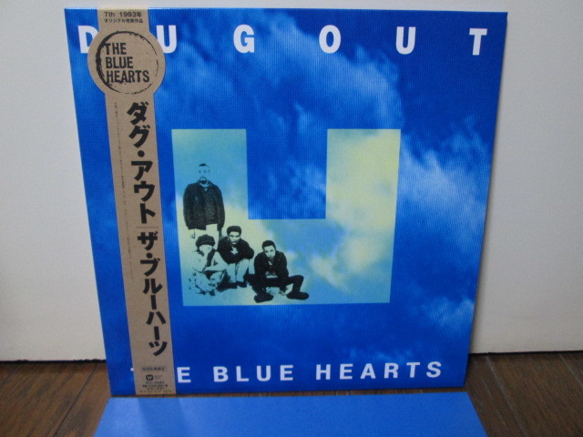 盤質A DUG OUT 2LP[Analog] THE BLUE HEARTS ザ・ブルーハーツ (甲本ヒロト 真島昌利) アナログレコード vinyl の画像2