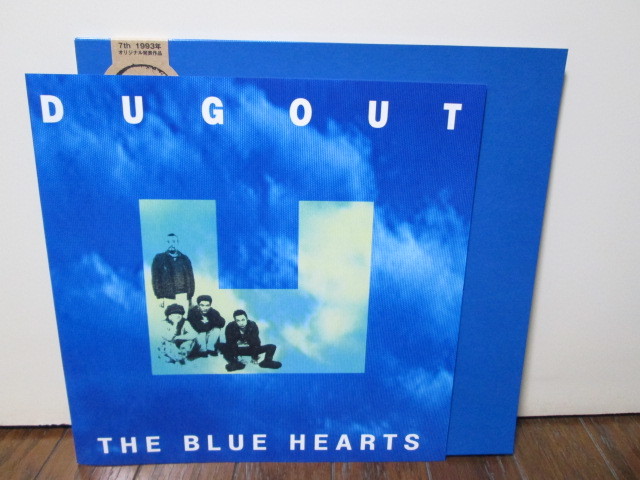 盤質A DUG OUT 2LP[Analog] THE BLUE HEARTS ザ・ブルーハーツ (甲本ヒロト 真島昌利) アナログレコード vinyl の画像4