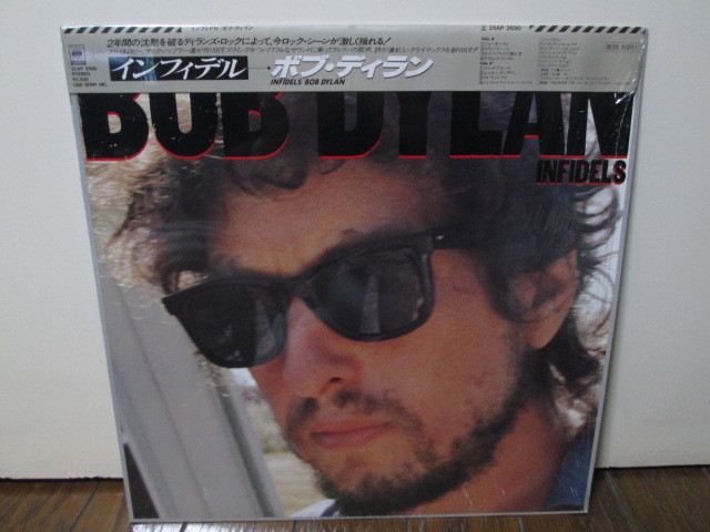 盤質A Infidels インフィディル (Analog) BOB DYLAN (Mick Taylor Mark Knopfler) ボブ・ディラン アナログレコード vinyl _画像1