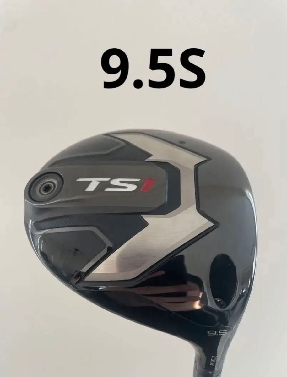 TS1 ドライバー 9.5度 Diamana 50 (S) ゴルフ クラブ（メンズ