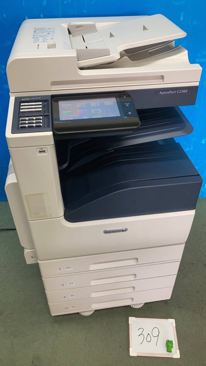 ▽FUJI Xerox(富士ゼロックス) Apeos Port C2360△カラー複合機 ▽FUJI Xerox(富士ゼロックス) Apeos Port C2360△カラー複合機