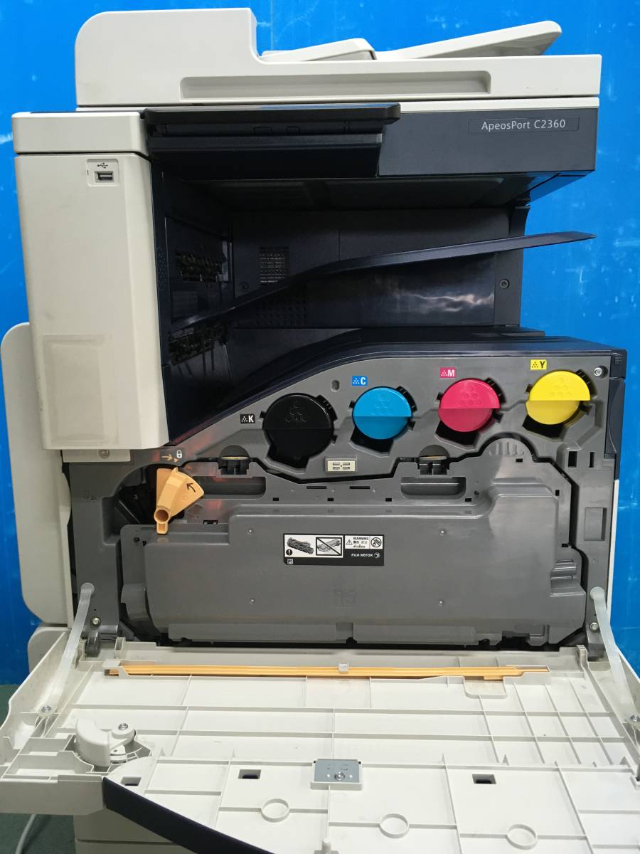 ▼FUJI Xerox(富士ゼロックス) Apeos Port C2360▲カラー複合機 4段カセット＋手差しトレイ/使用枚数20,701枚▼8.H0001189_画像4