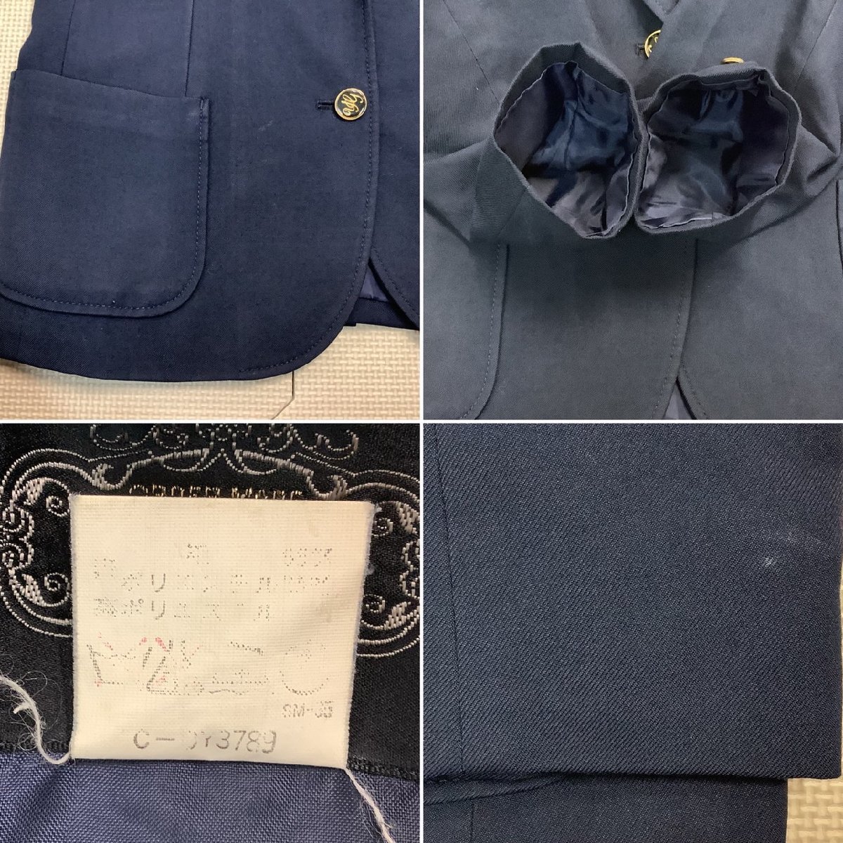 Y)I665 (中古) 山形県 山形学院高校 旧制服 3点セット /希少 Y)I665 (中古) 山形県 山形学院高校 旧制服 3点セット /希少