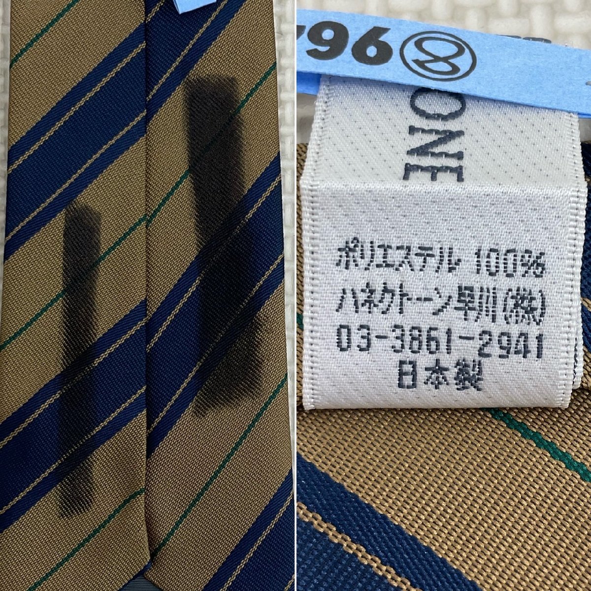 item_image_9