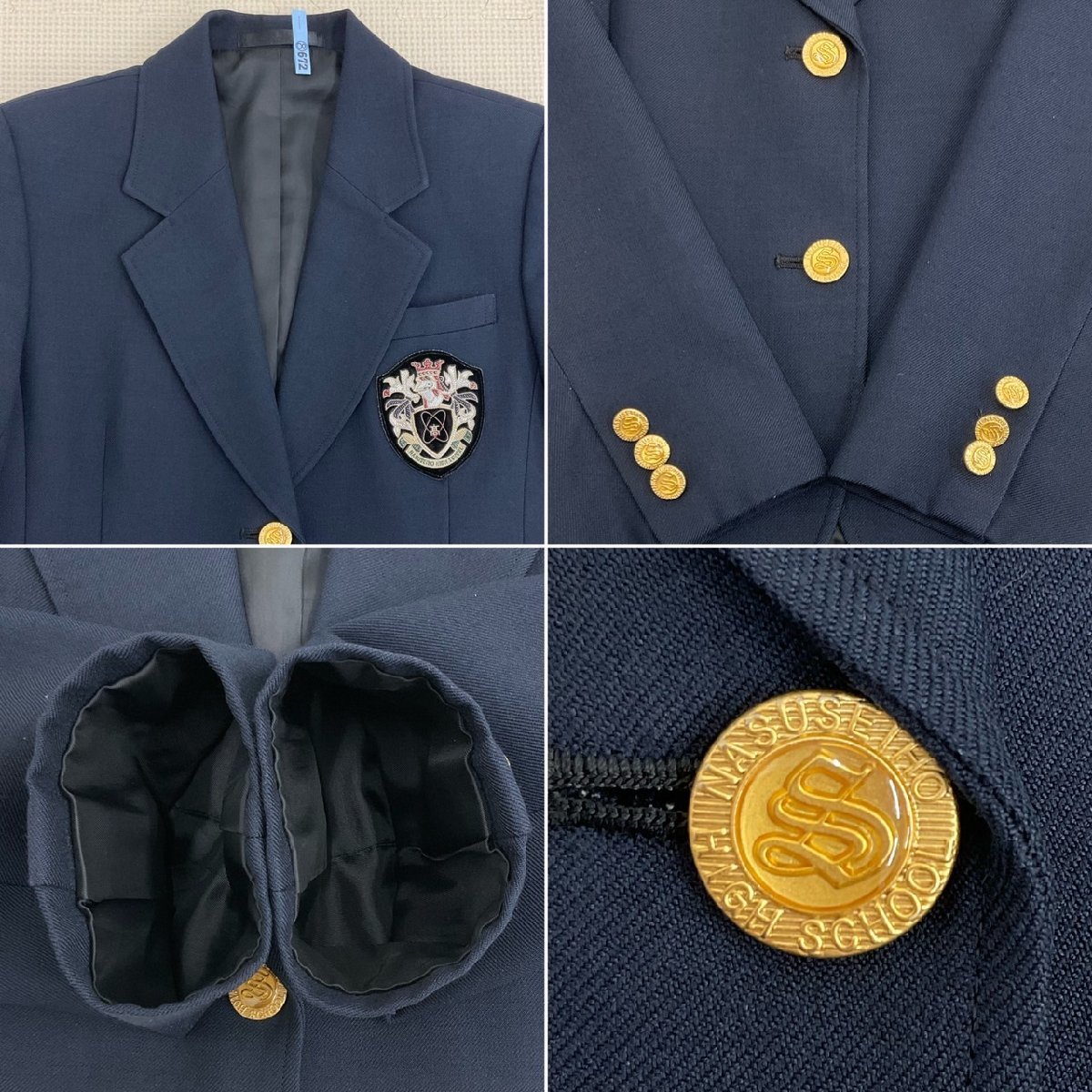 Yahoo!オークション - UT13-1 (中古) 栃木県 那須清峰高校 4点 Yahoo!オークション - UT13-1 (中古) 栃木県 那須清峰高校 4点