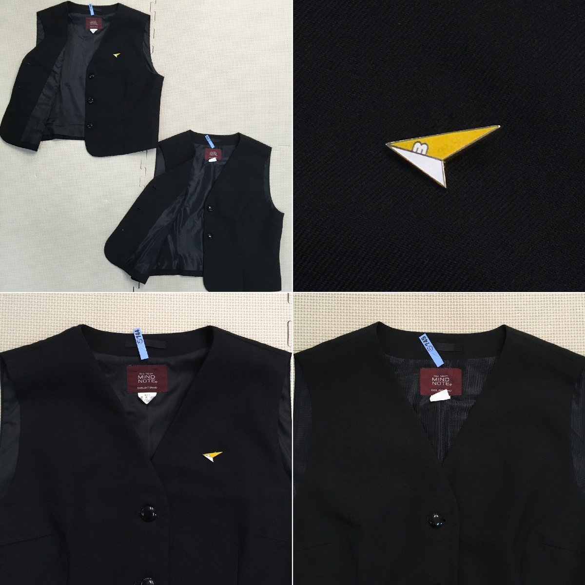 Yahoo!オークション - (T)A749(中古)群馬県 前橋商業高校 7点 Yahoo!オークション - (T)A749(中古)群馬県 前橋商業高校 7点