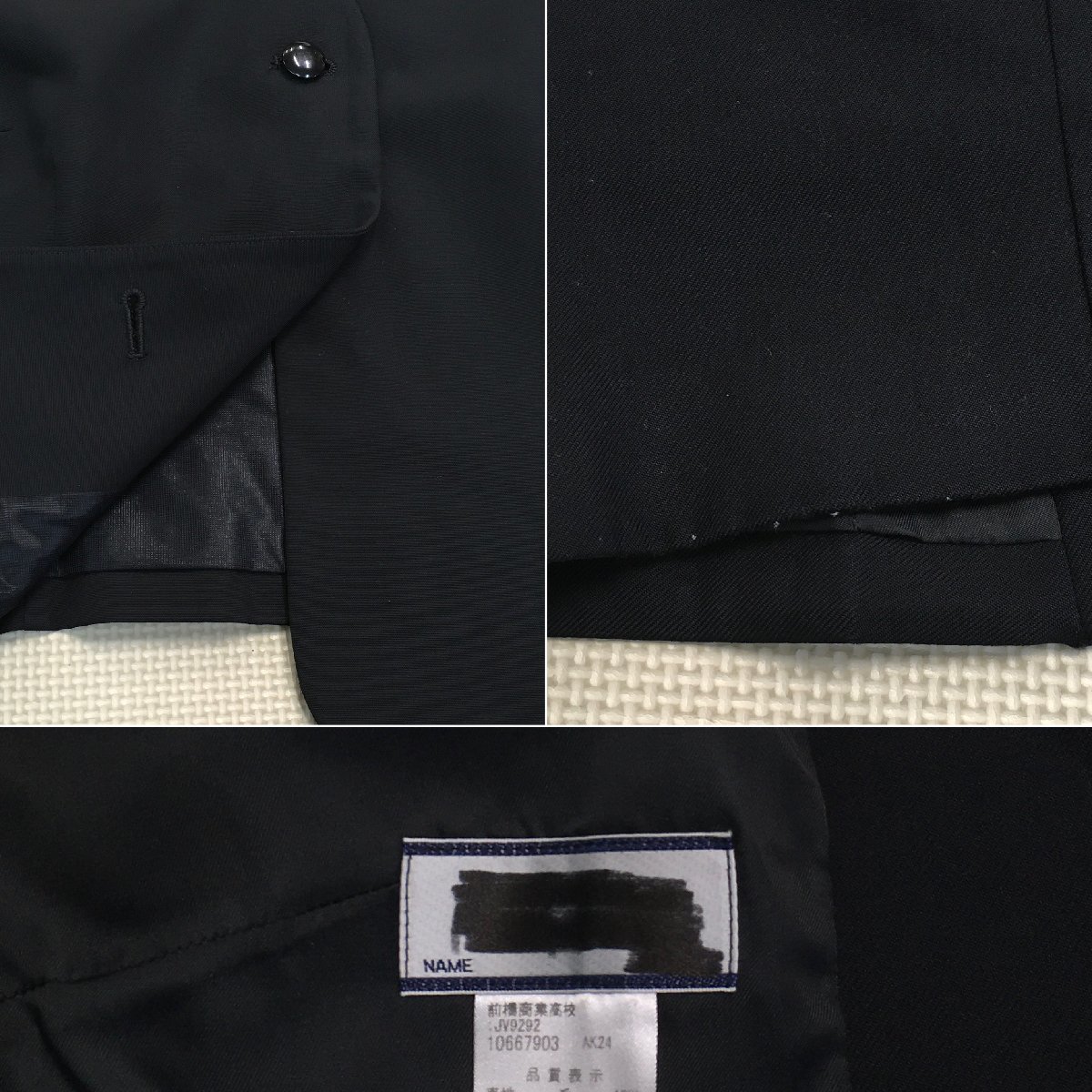 T)A749(中古)群馬県 前橋商業高校 7点セット /大きめ/大きい T)A749(中古)群馬県 前橋商業高校 7点セット /大きめ/大きい