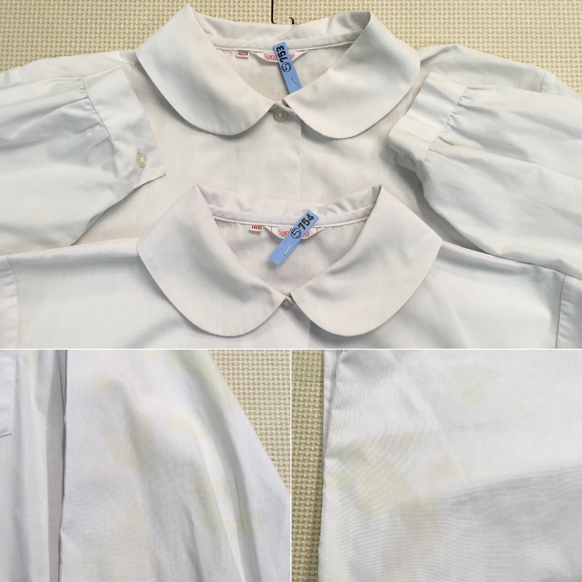 AT125-2(中古)栃木県 宇都宮市立宝木中学校 7点セット /11/W66 AT125-2(中古)栃木県 宇都宮市立宝木中学校 7点セット /11/W66