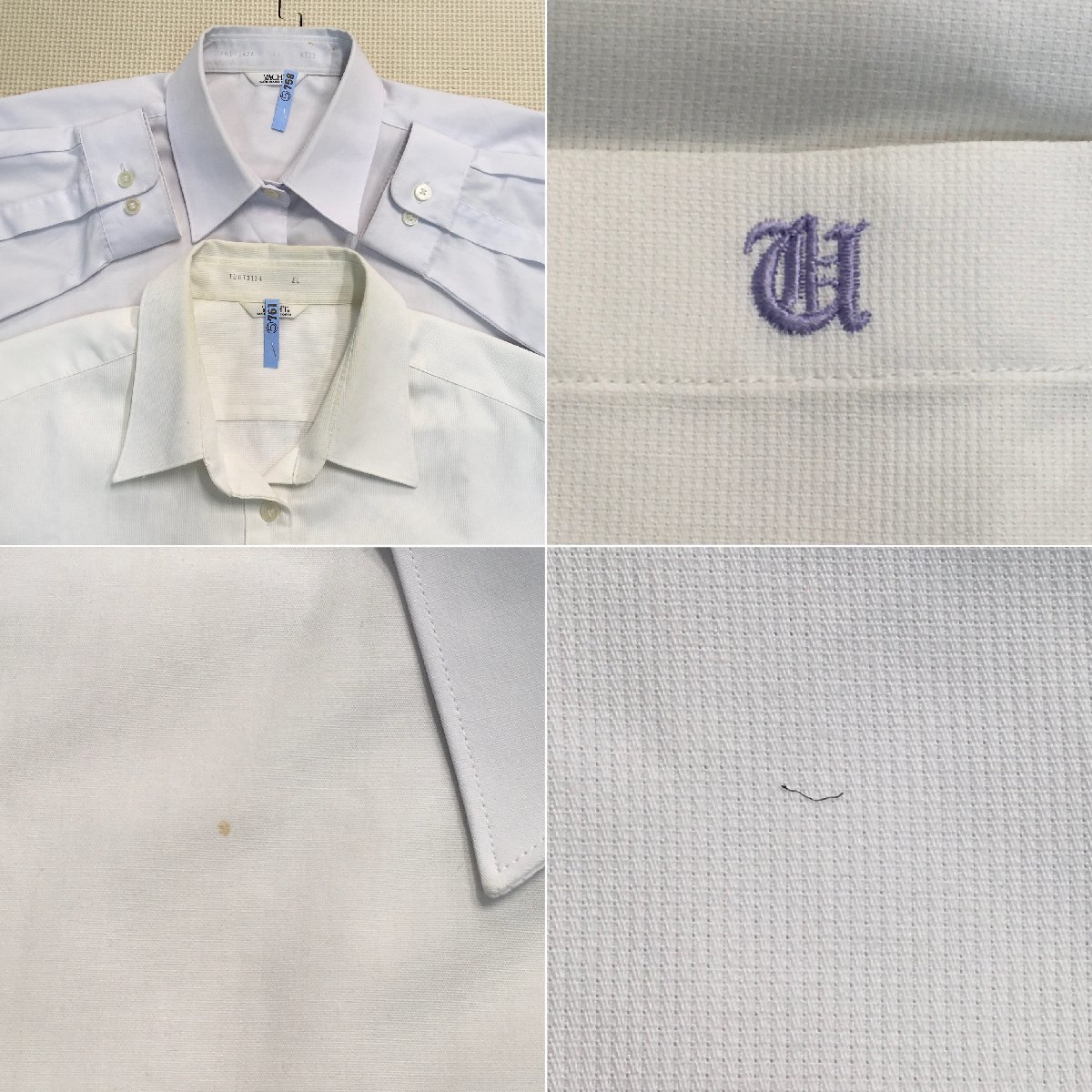 AT21-1(中古)栃木県 宇都宮短期大学附属高校 7点セット /165A/EL AT21-1(中古)栃木県 宇都宮短期大学附属高校 7点セット /165A/EL