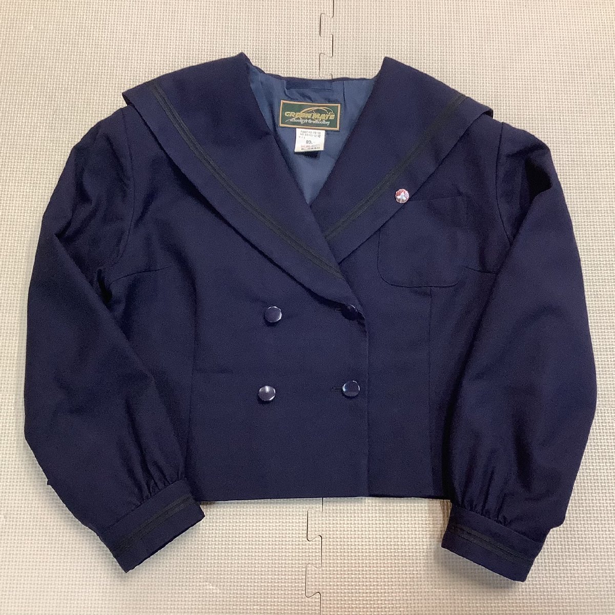 Yahoo!オークション - (Y)I460 (中古) 福島県 郡山商業高校 4点 Yahoo!オークション - (Y)I460 (中古) 福島県 郡山商業高校 4点