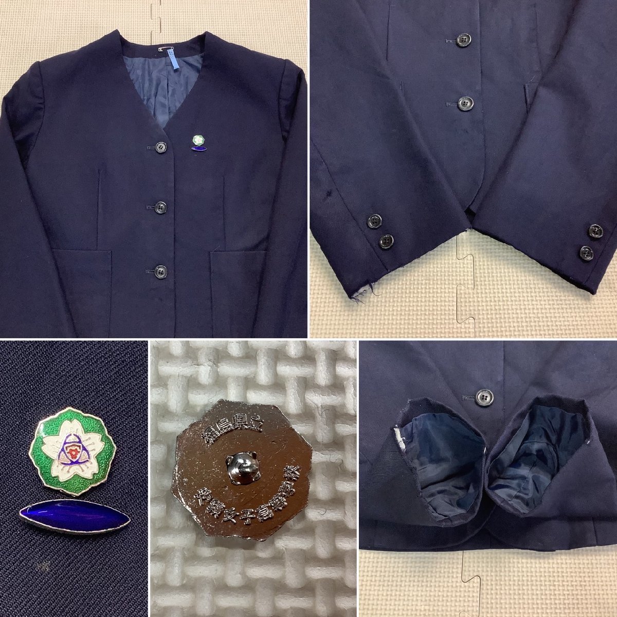 流行り の ブランド 福島県 Y)I721(中古) 安積女子高校 4点セット (安積黎明高校) 学生服