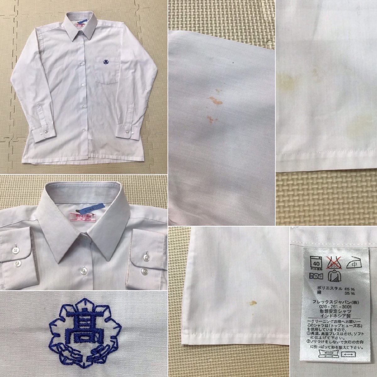 T)O810 (中古) 群馬県 西邑楽高校 7点セット /160A/W66/ブレザー T)O810 (中古) 群馬県 西邑楽高校 7点セット /160A/W66/ブレザー