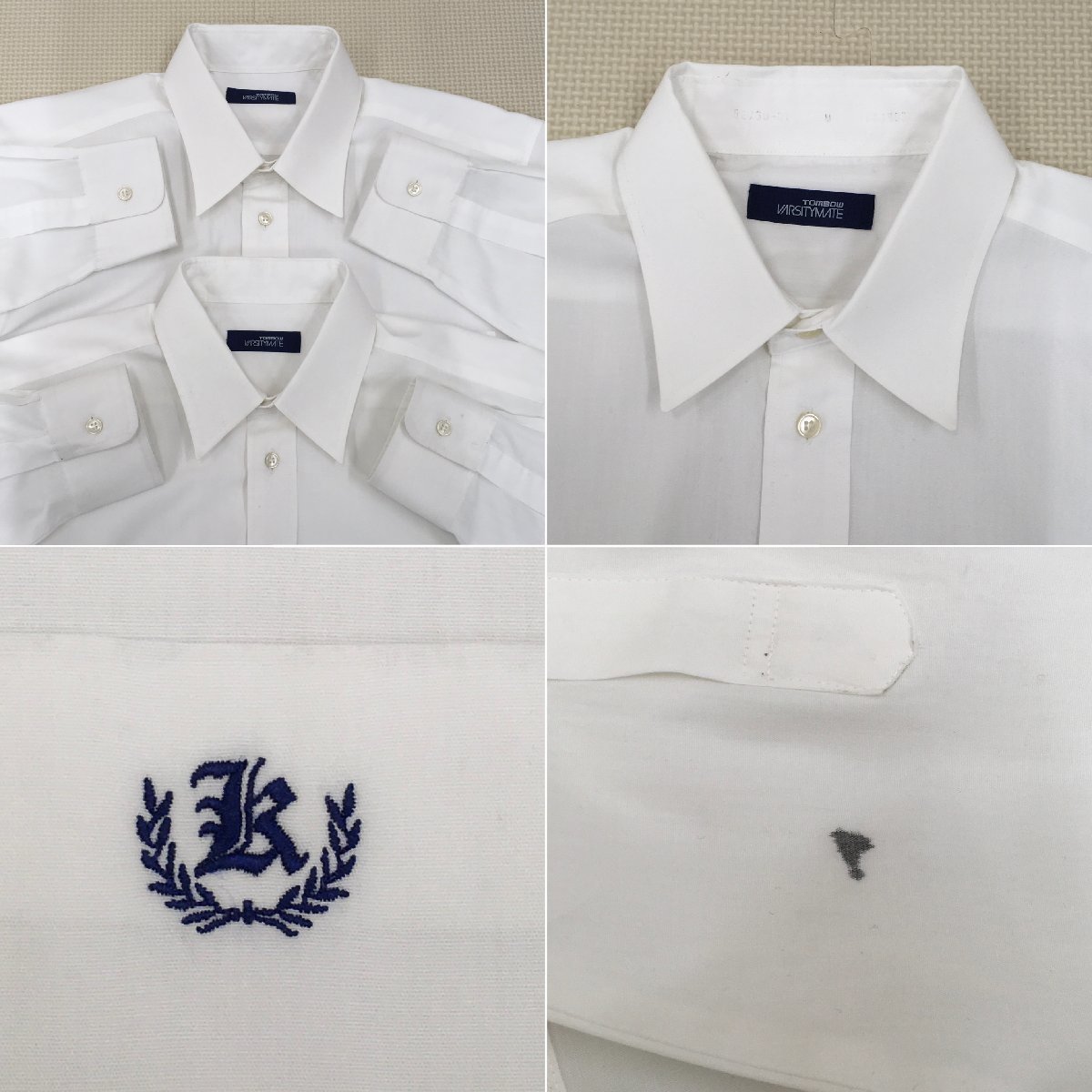 完璧主義 烏山高校(旧制服) AT254-3(中古)栃木県 男子学生服 / 上下5点セット 学生服