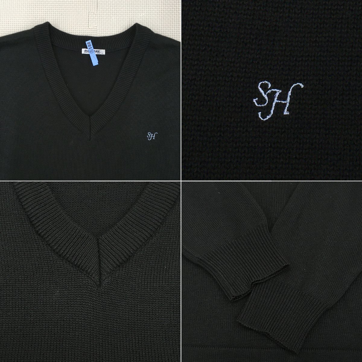 AT242-1(中古)福島県 清陵情報高校 男子学生服 7点セット /170A AT242-1(中古)福島県 清陵情報高校 男子学生服 7点セット /170A