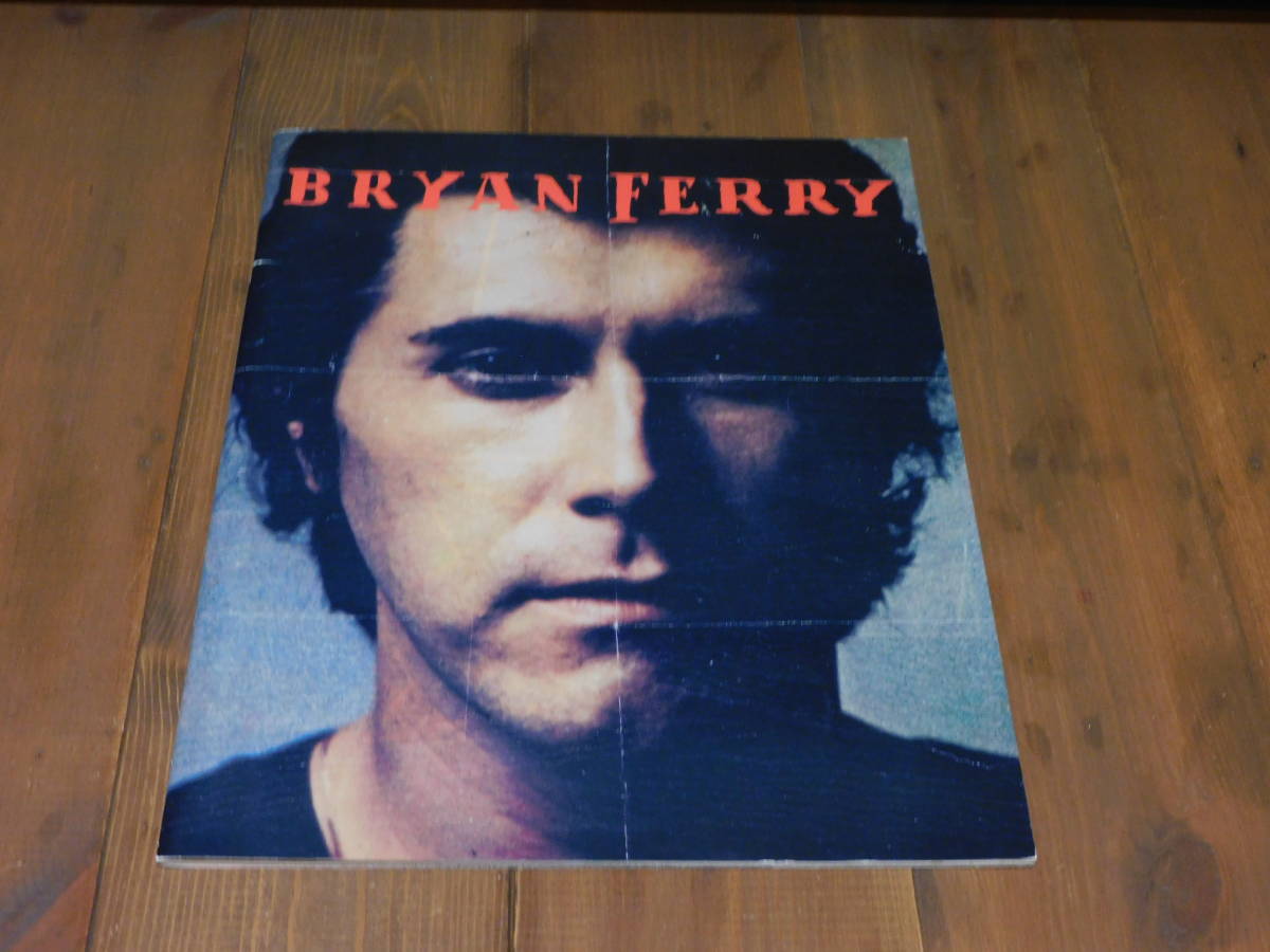 ツアー・パンフレット 1998年 BRYAN FERRY ブライアン・フェリー _画像1