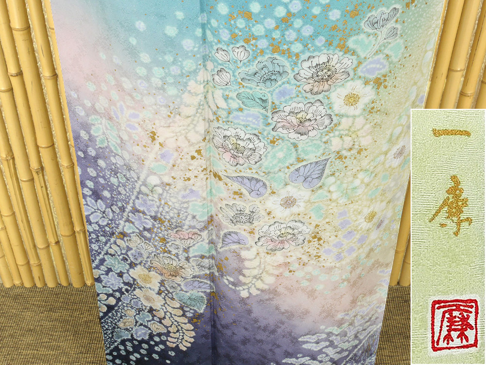 京かんざし】234【幻の染 辻ヶ花作家 吉乃一廉】訪問着 一廉辻ヶ花絞り