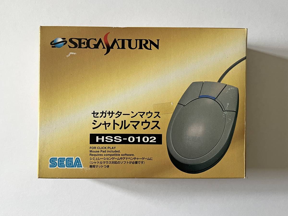 セガサターン シャトルマウス 箱説あり Sega Saturn Shuttle Mouse グレー Gray Greyの画像2