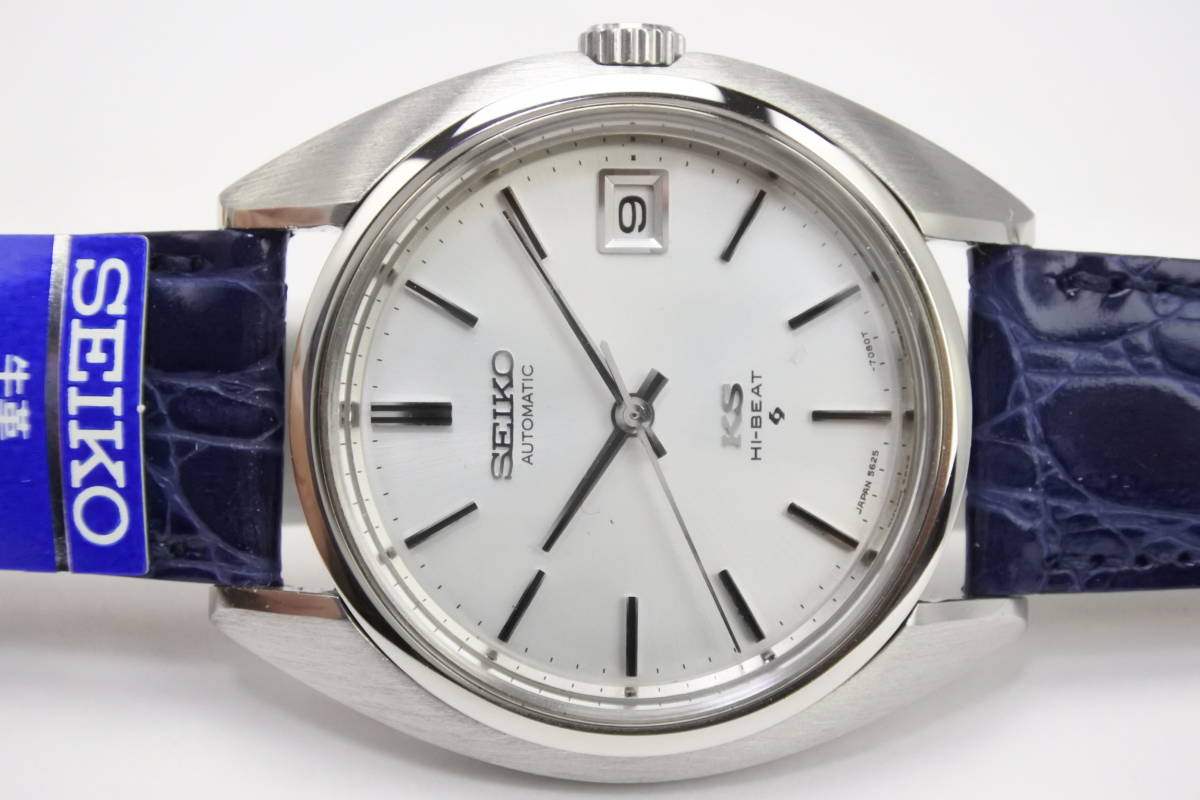 ☆☆☆キングセイコー三代目1971年製 SEIKO　キングセイコー　56KS.5625-7080　ハイビート　自動巻紳士腕時計　美品_画像1