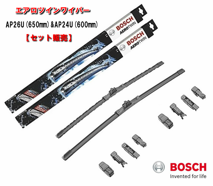 BOSCH エアロツイン ワイパー 適合車種 プジョー 307CC T5 AP26U(650mm) AP24U(600mm)_画像1