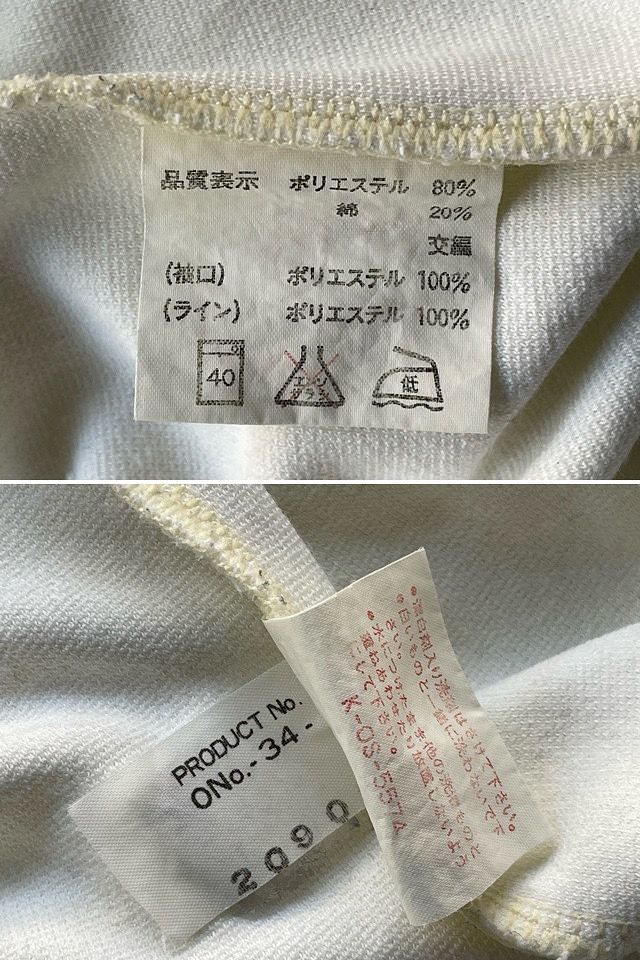 80's 日本製 ビンテージ アシックス asics ゴールドタイガー スナップジャケット ジャージ 裾に切替装飾 サイズO 98-6 [e6-0012]_画像8