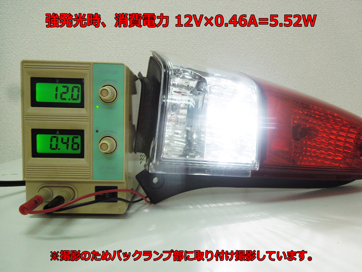 T20 LED ダブル ホワイト「30SMD」コーナーリングランプの画像3