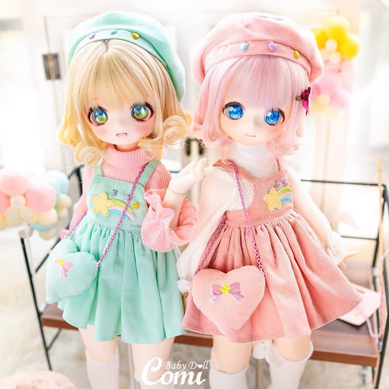 数量限定 2セットずつ！！BJDドール用衣装セット MDD/kumakoサイズ 全4色 球体関節人形 doll 洋服